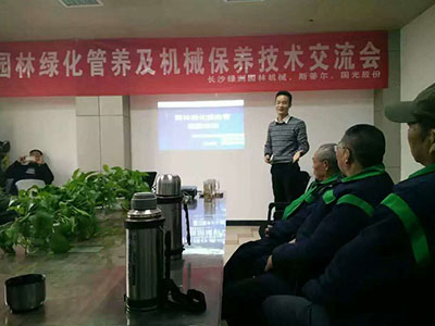 长沙市亮宇园林绿化工程有限公司,长沙园林养护,长沙大树移植,小型树种及花草哪里的好